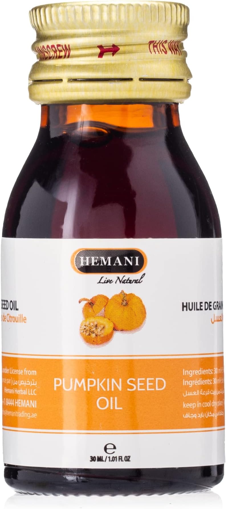 Hemani Pumpkin Seed Oil, 30 ml