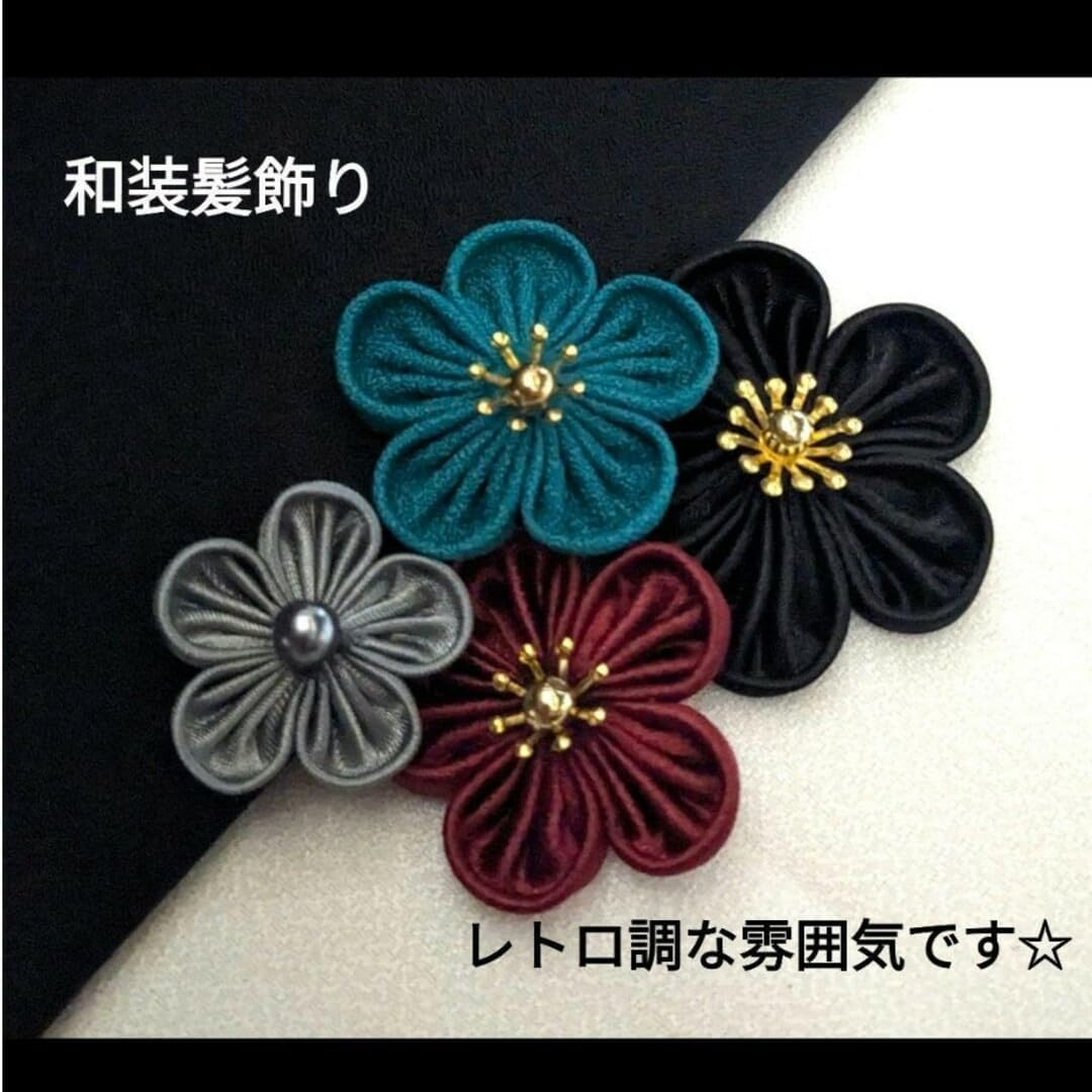 美品 染分け 牡丹 金彩 桜模様 逸品 振袖 フルセット 振り袖 美品 3点