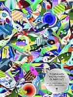 アート/エンタメ TOMOKAZU MATSUYAMA IN AND OUT TOMOKAZU MATSUYAMA IN AND OUT – Japanese Creative Bookstore