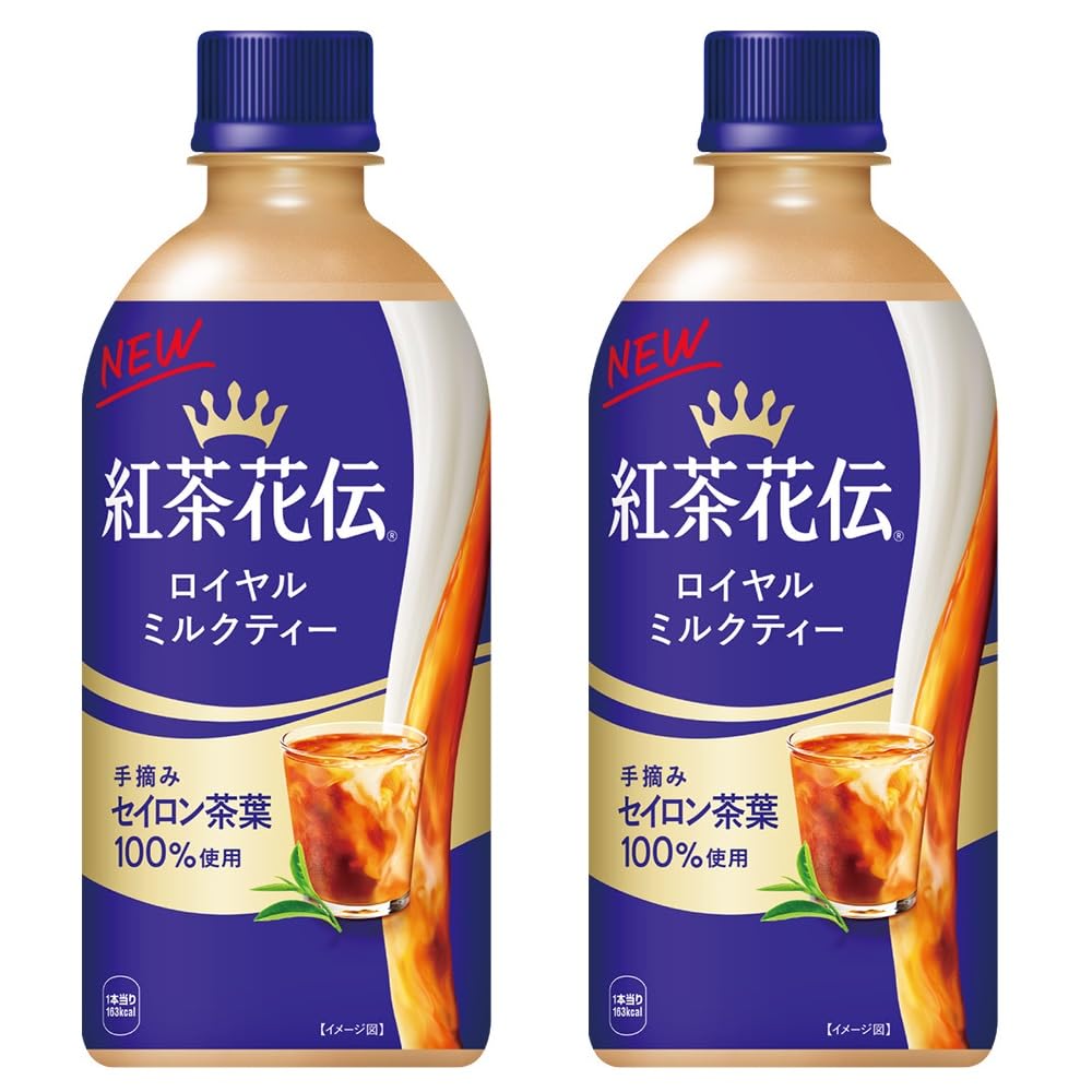 Amazon.co.jp: コカ・コーラ 紅茶花伝 ロイヤルミルクティー 440ml