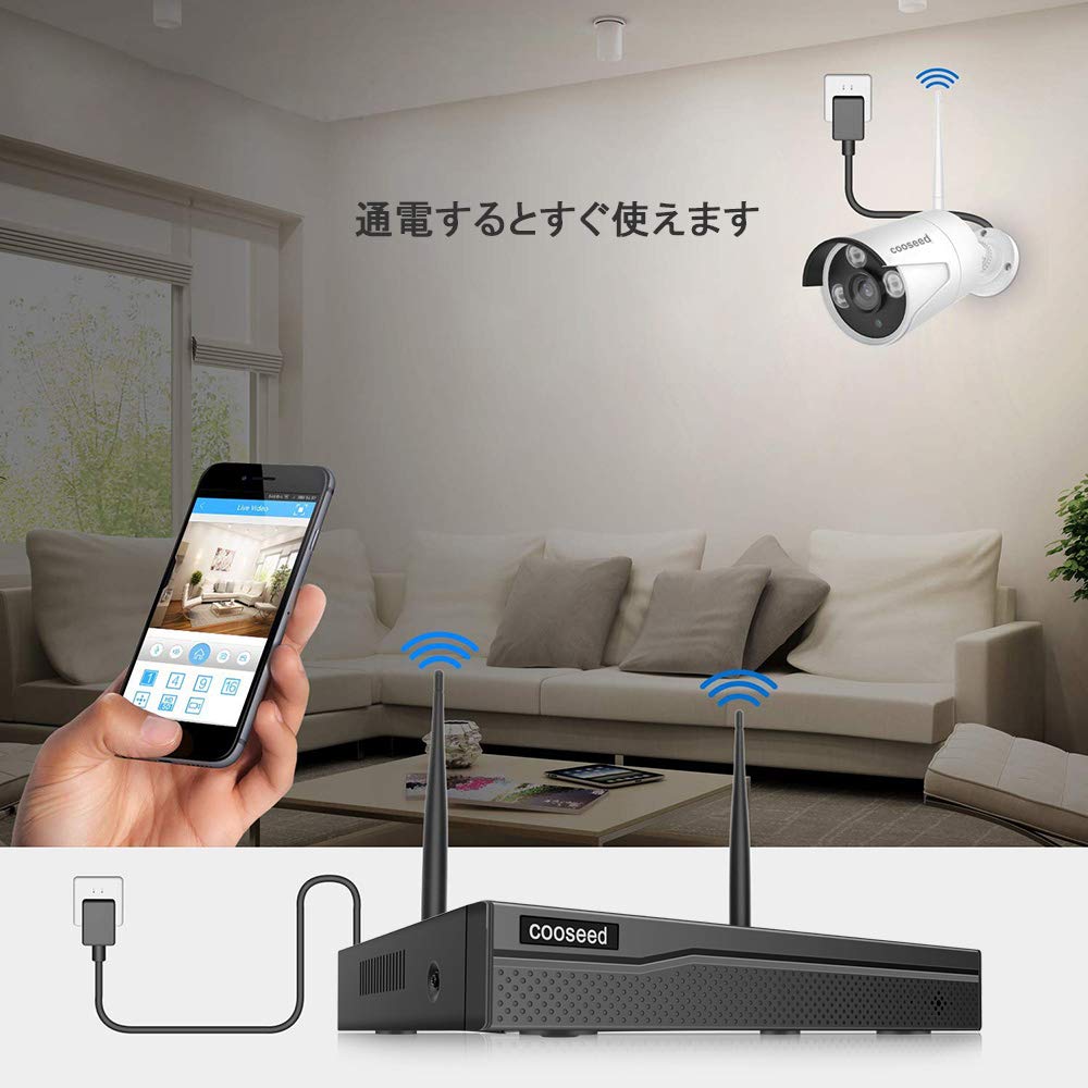 Amazon.co.jp: COOSEED 防犯カメラ ワイヤレス 屋外 セット 200万画素