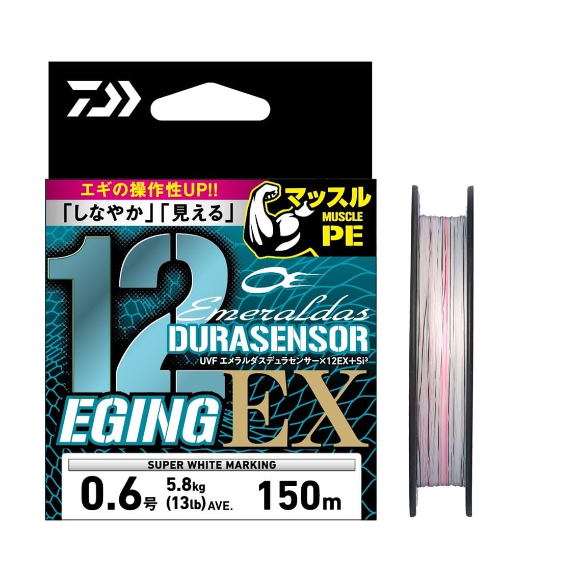 Amazon.co.jp: ダイワ(DAIWA) PEライン UVF エメラルダスデュラ