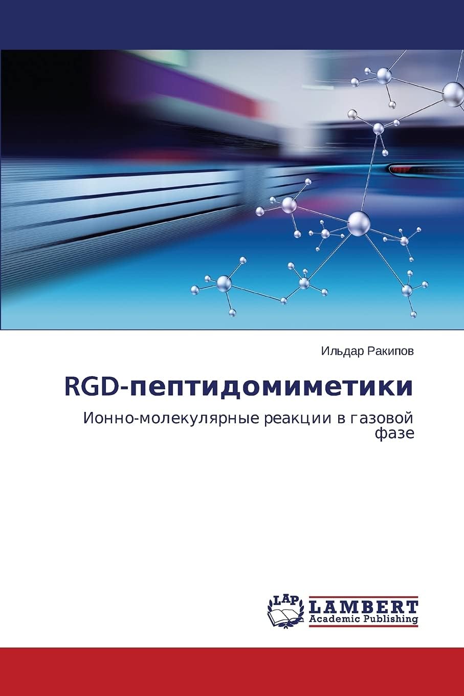 RGD-peptidomimetiki