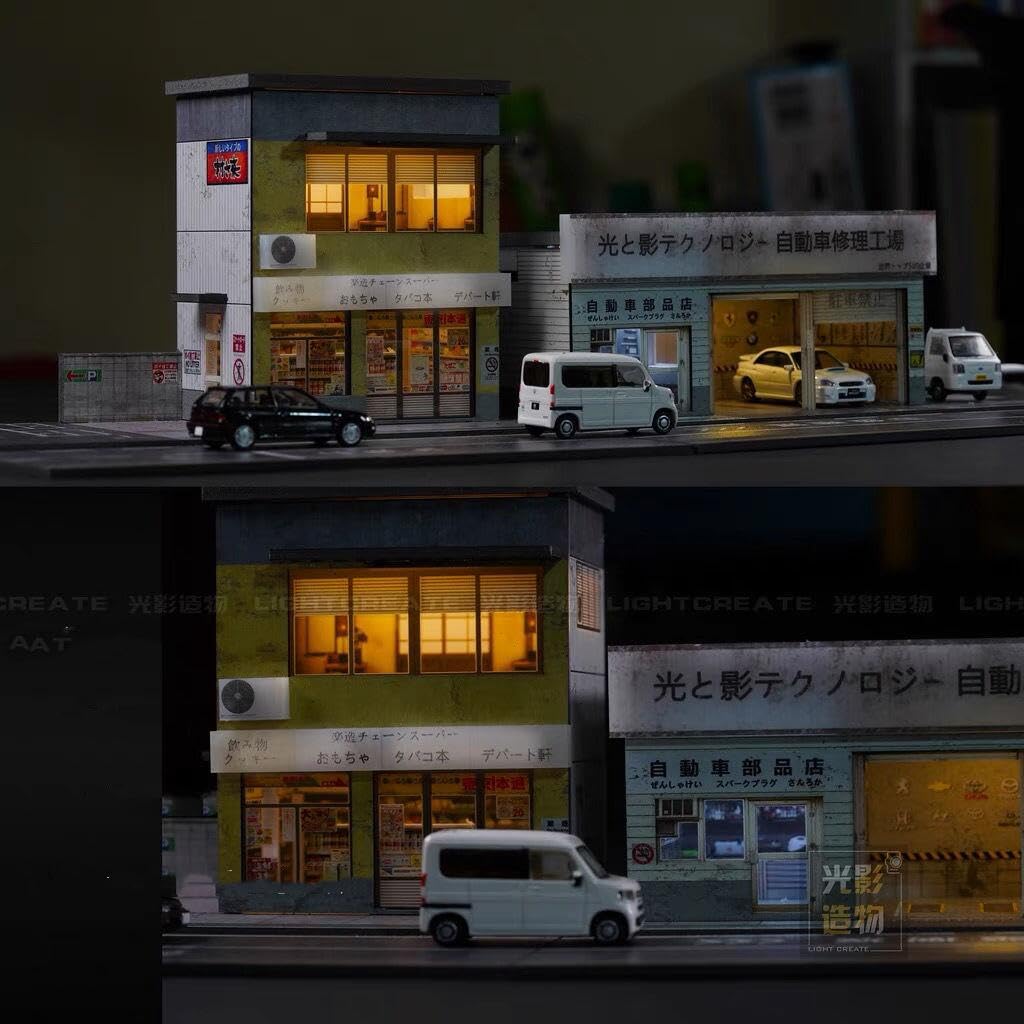 Amazon | 商店 シーン 1/64建物コレクション 修理工場 DIY 建築 LED