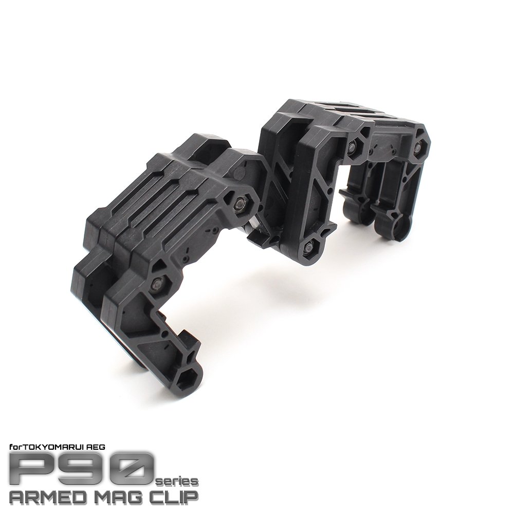 Amazon | LayLax (ライラクス) F.FACTORY P90 アームドマグクリップ