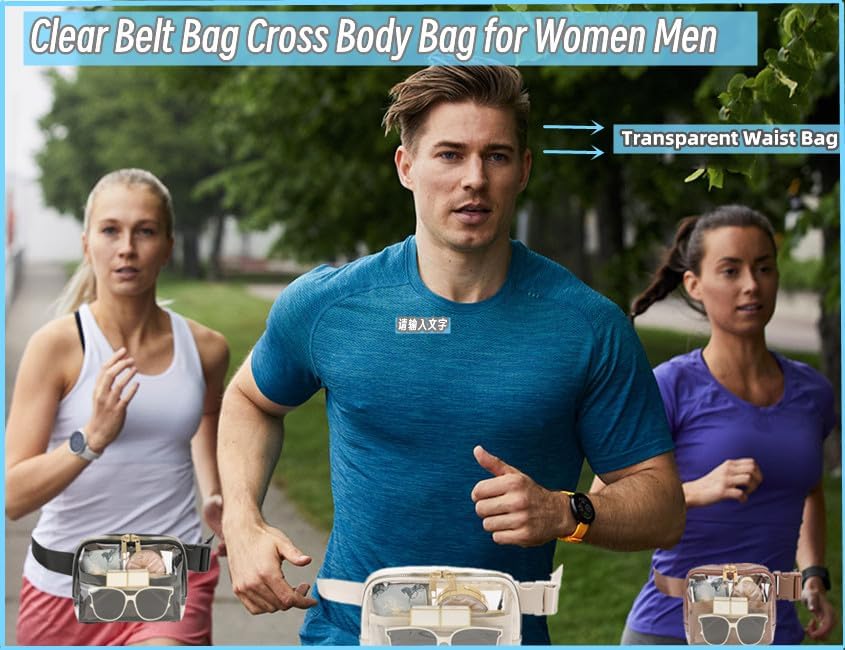 Miniatura 2 de Clear Fanny Pack Clear Belt Bag stadium approved for Women Men clear purse tote bag Crossbody Transparent Waist Bag for Concerts with Adjustable