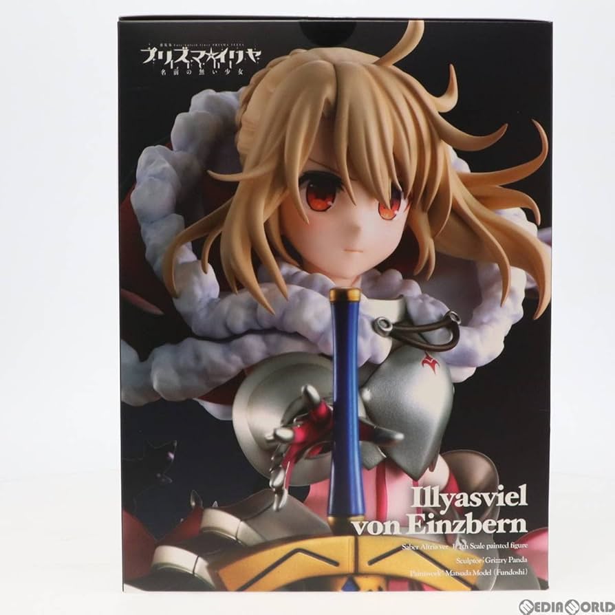 イリヤスフィール・フォン・アインツベルン セイバーアルトリアVer. イリヤスフィール・フォン・アインツベルン セイバーアルトリア
