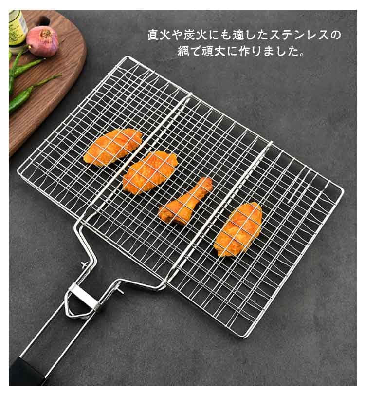 バーベキュー・調理用品 DAMNGOOD!! BIERDECKEL!? Amazon.co.jp: クッキング バーベキュー 鉄板 網 はさみ焼き網