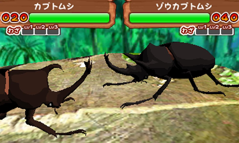 Amazon | ドラえもん のび太と奇跡の島~アニマルアドベンチャー~ - 3DS