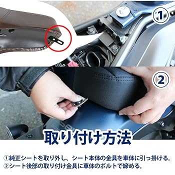 Amazon | TWR製 レブル250用 500用 ローダウンタックロール