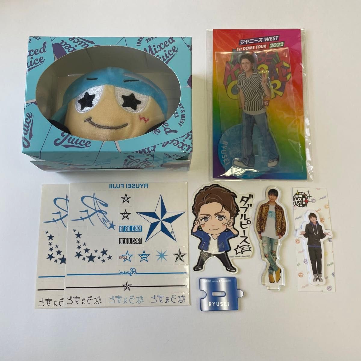 Amazon.co.jp: WEST ジャニーズWEST 藤井流星 グッズ 7点セット : おもちゃ