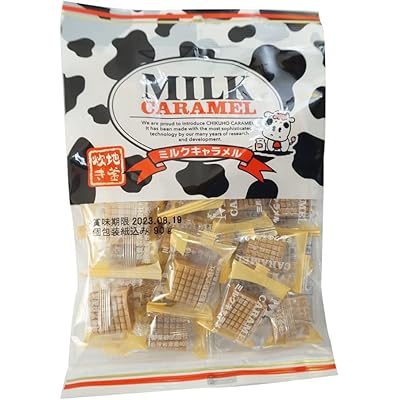 筑豊製菓 ミルクキャラメル 90g×10袋