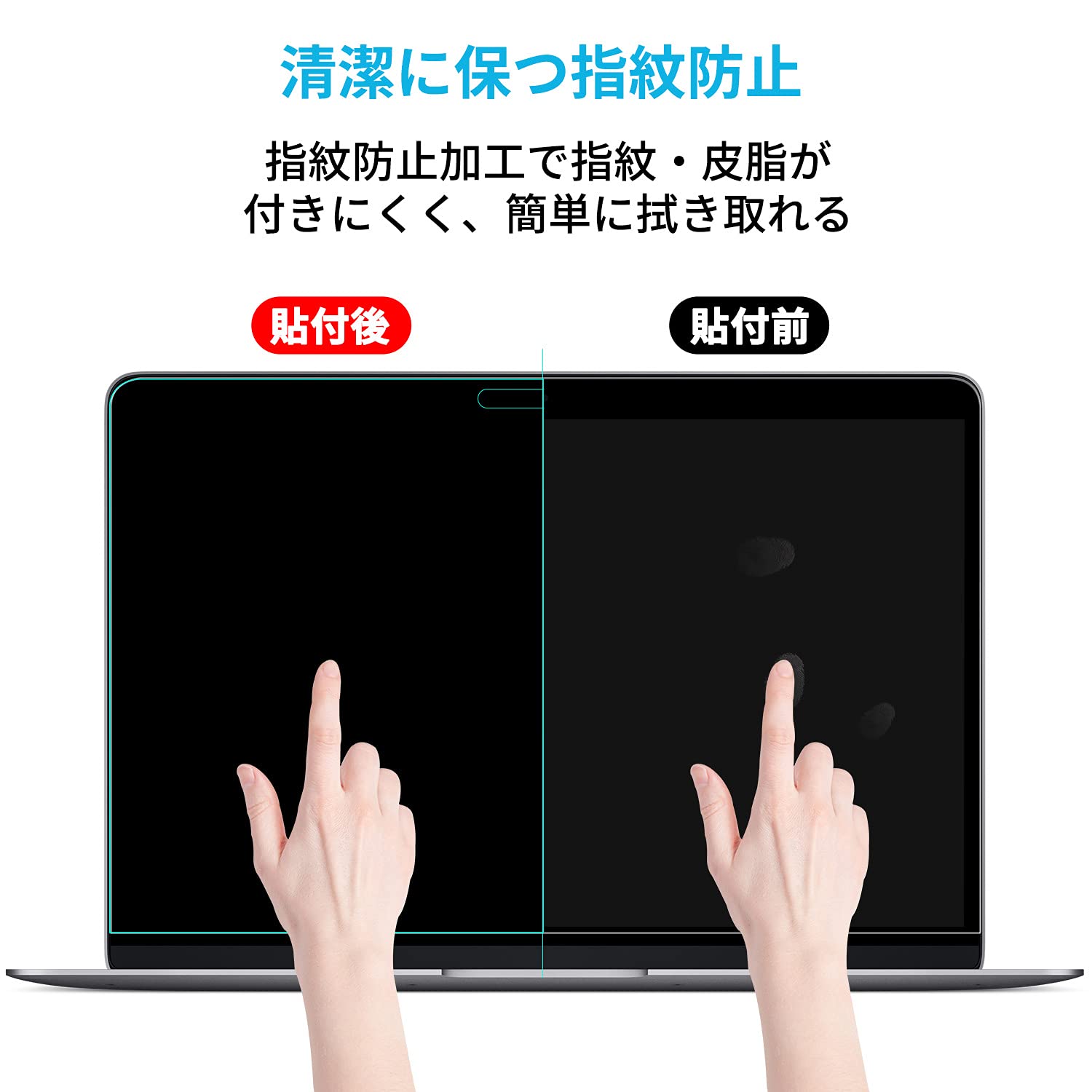 Amazon.co.jp: 【3点セット】 MacBook Pro 13 インチ 2020 / 2022 液晶