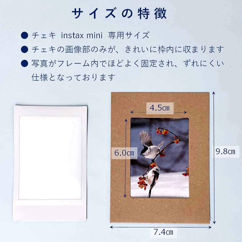 専用ページ チェキ Amazon.co.jp: ペーパーエントランス フォトフレーム チェキ用 10個入
