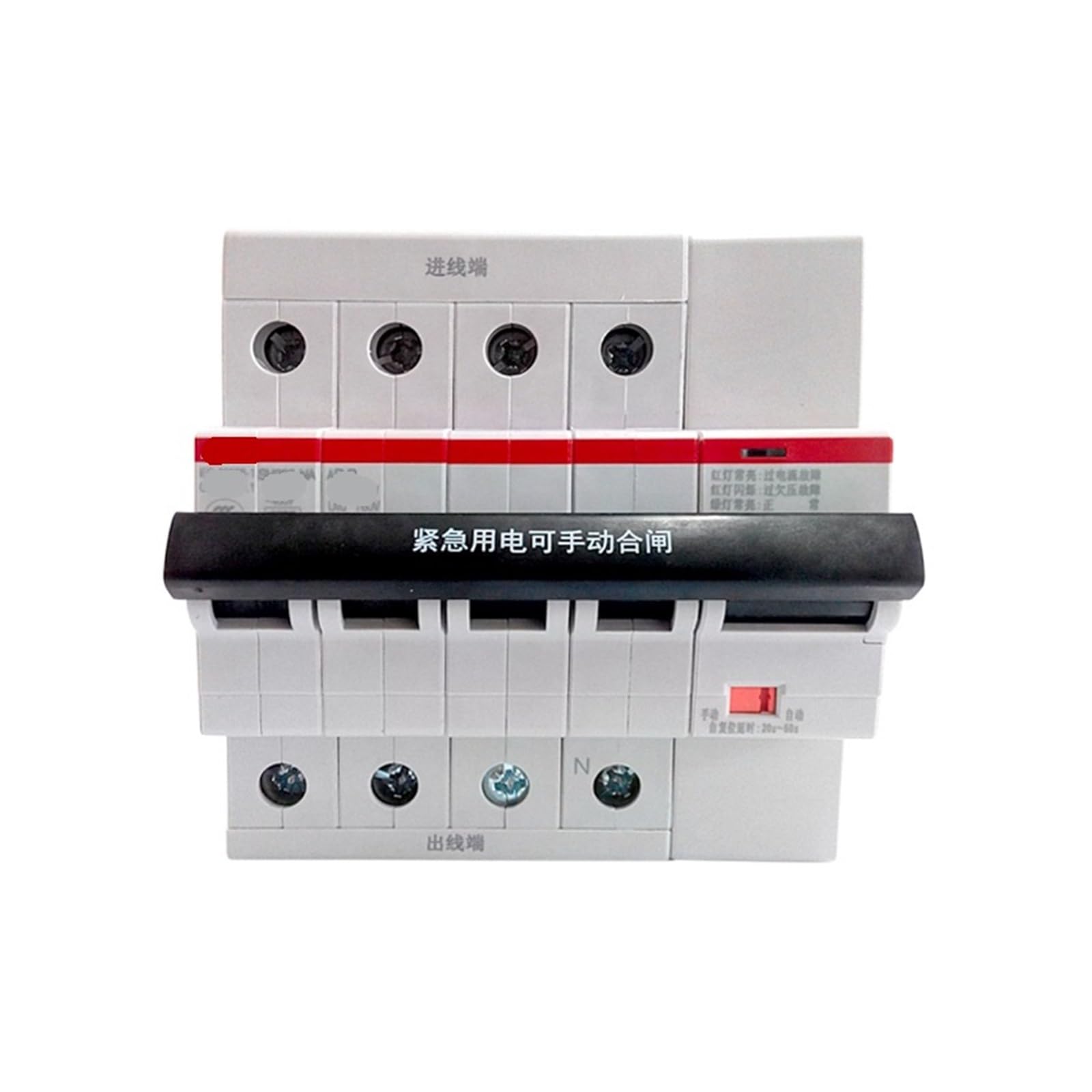VSPPJYFG Miniature Circuit Breaker SH203-C63 NA ARVP Miniature Circuit Breaker SH203-C63 NA ARVP