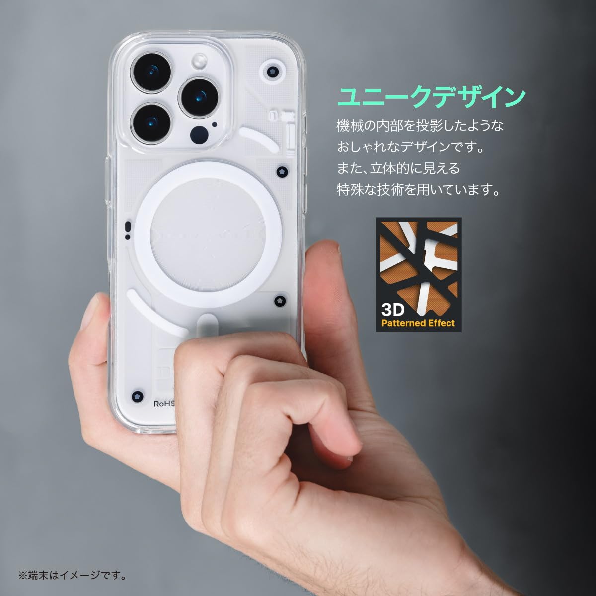 Amazon.co.jp: 【MagEasy】 iPhone 16 Pro Max 対応 ケース MagSafe