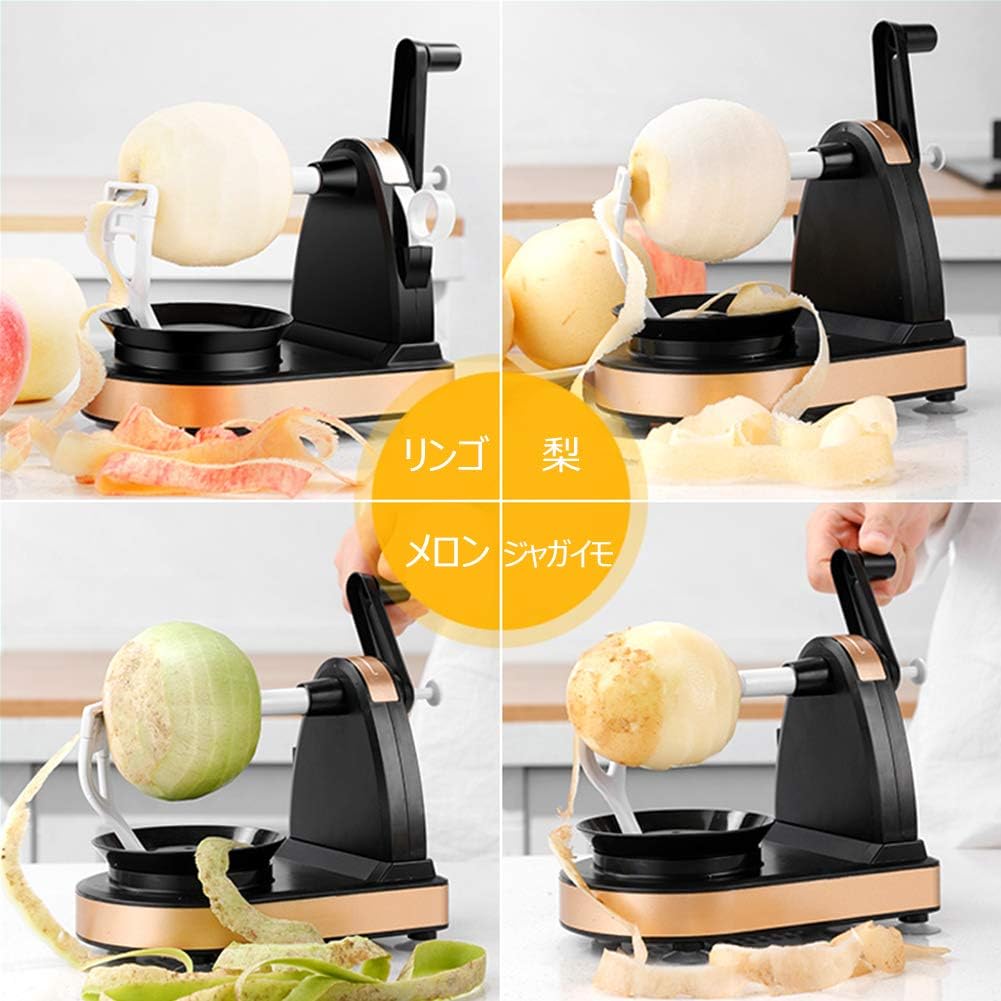 Amazon | アップルピーラー りんご 梨の皮むき器 手動式 ハンドルを