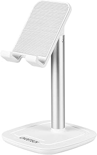 حامل موبايل ألومنيوم قابل للتعديل بتصميم قوي ومتين بقاعدة غير قابلة للانزلاق للمكتب والاستخدام في المطبخ يناسب الموبايلات وأجهزة التابلت من تشوتيك