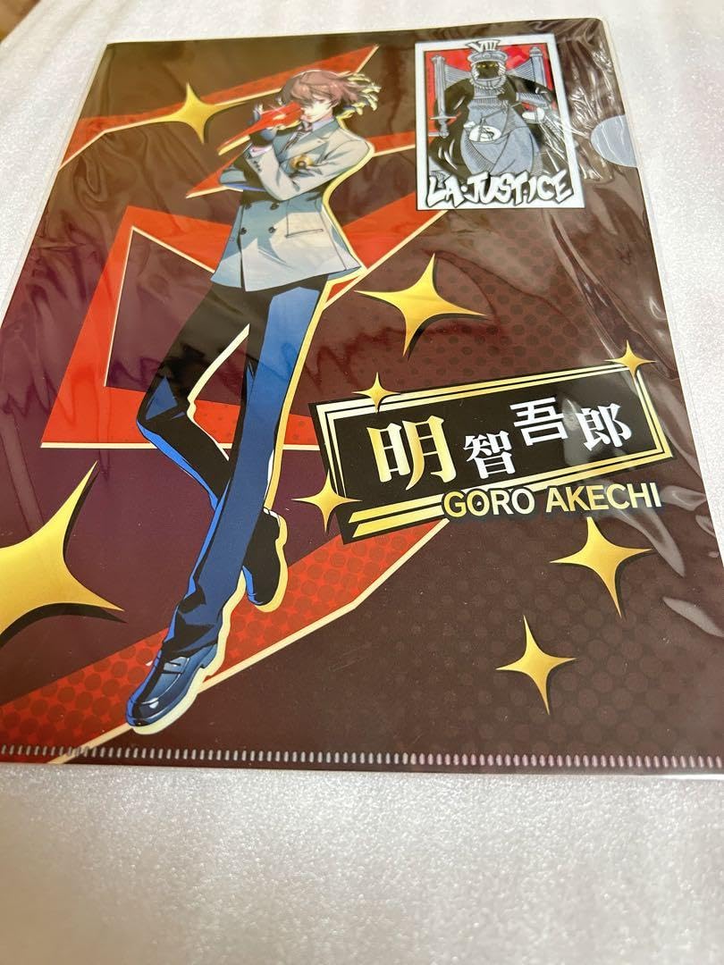 ペルソナ5 明智吾郎　プリンセスカフェ　缶バッジ Amazon.co.jp: ペルソナ5 明智吾郎 プリンセスカフェ 缶バッジ