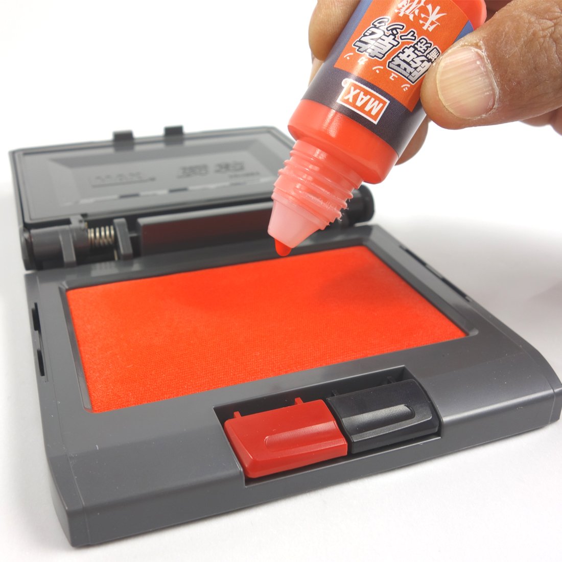 Amazon | マックス スタンプ台 詰め替え用 インク SA-20シュ | 補充