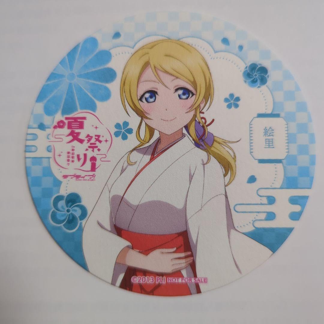 ラブライブ コースター 東條希 ラブライブ 東條希 神田明神 コースター - メルカリ