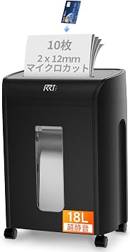 Electric Shredder, For Home Use, Commercial Use, Shredds 10 Sheets Simultaneously, Micro Cut, 0.08 x 0.5 inches 2 x 12 mm, 4.9 gal 18 L Large Capacity, Quiet, Compact, P-5, Black
