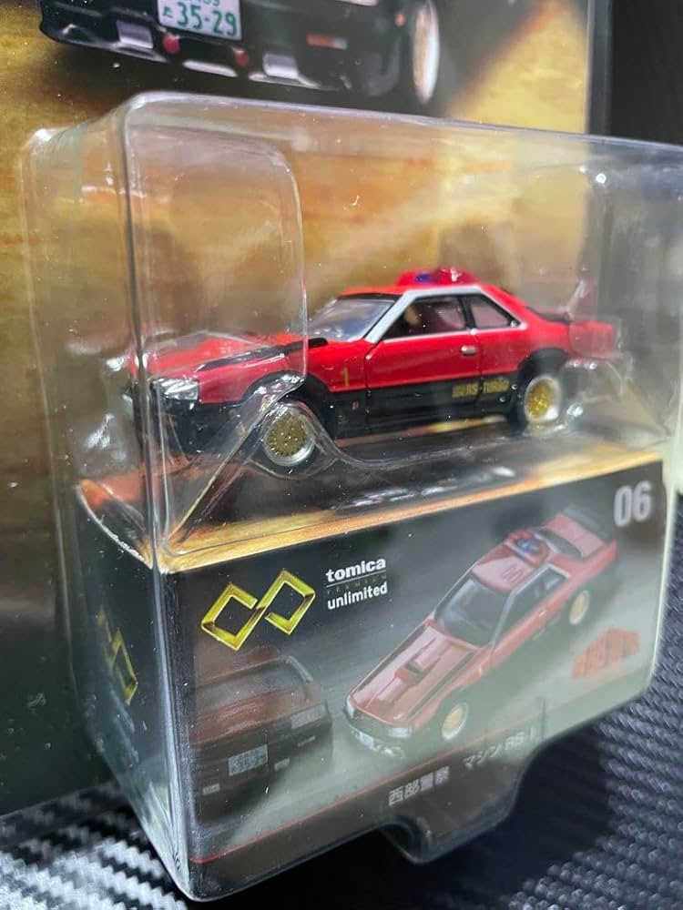 Amazon.co.jp: トミカプレミアム unlimited 06 西部警察 マシン