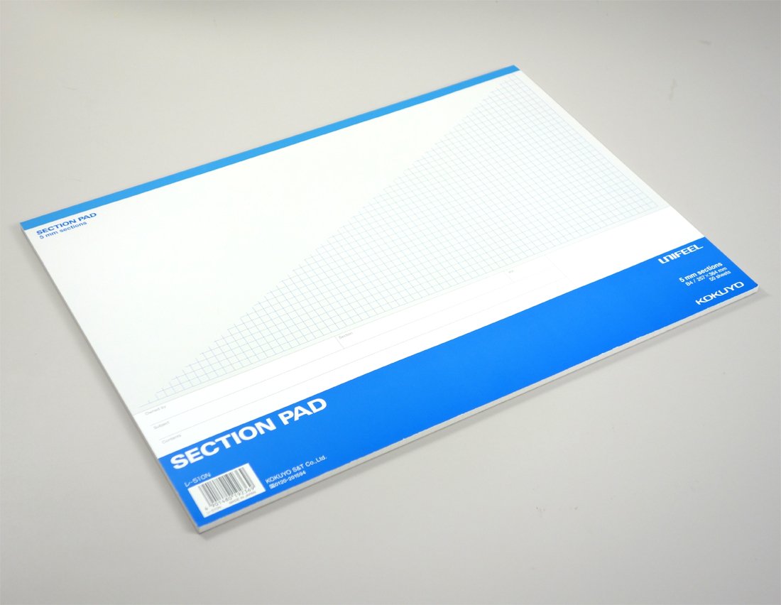 Gr_ce _ -510 section tampon UNIFEEL B4 grille de 5mm Kokuyore 50 feuilles gouvern_s [s_par_ment] (japon importation)