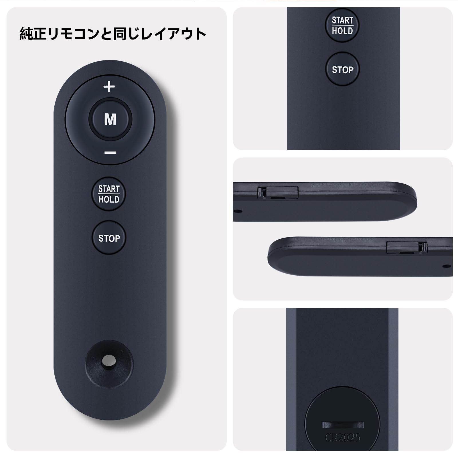 Amazon | ルームランナーリモコン for ACTFLAME ランニングマシン 