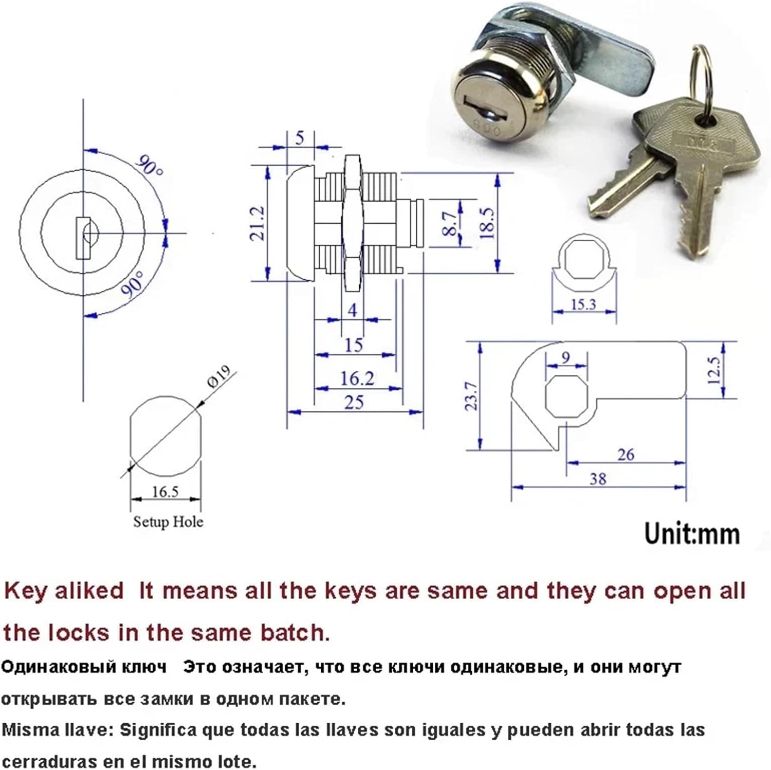 Cash Box Cam Lock for Machine Cash Drawer DIY Furniture Hardware 1015 1Pcs(D - Different Key)