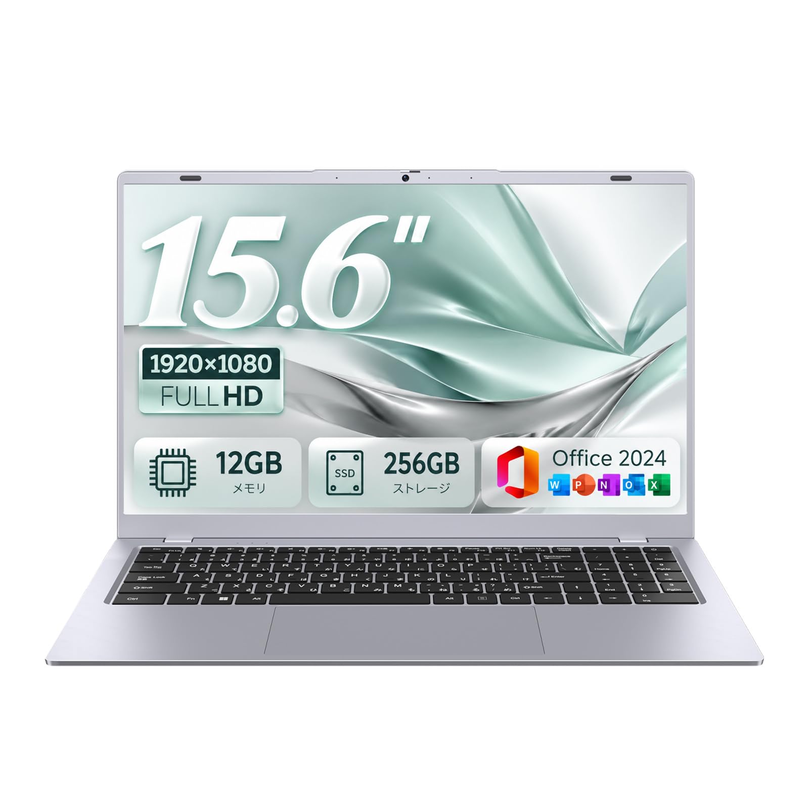 ZRASUノートパソコン Office2024搭載 15.6インチ パソコン Amazon.co.jp: ZRASUノートパソコン Office 2024搭載 15.6インチ