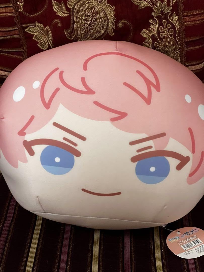 Amazon.co.jp: あんスタ 斎宮宗 ビッグおまんじゅうクッション vol.4  