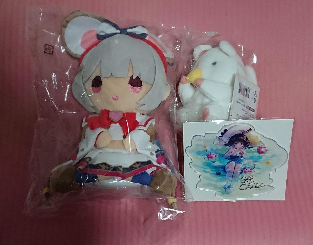 Amazon.co.jp: グラブル おすわりぬい ビカラ くっつきぬい ねずみ