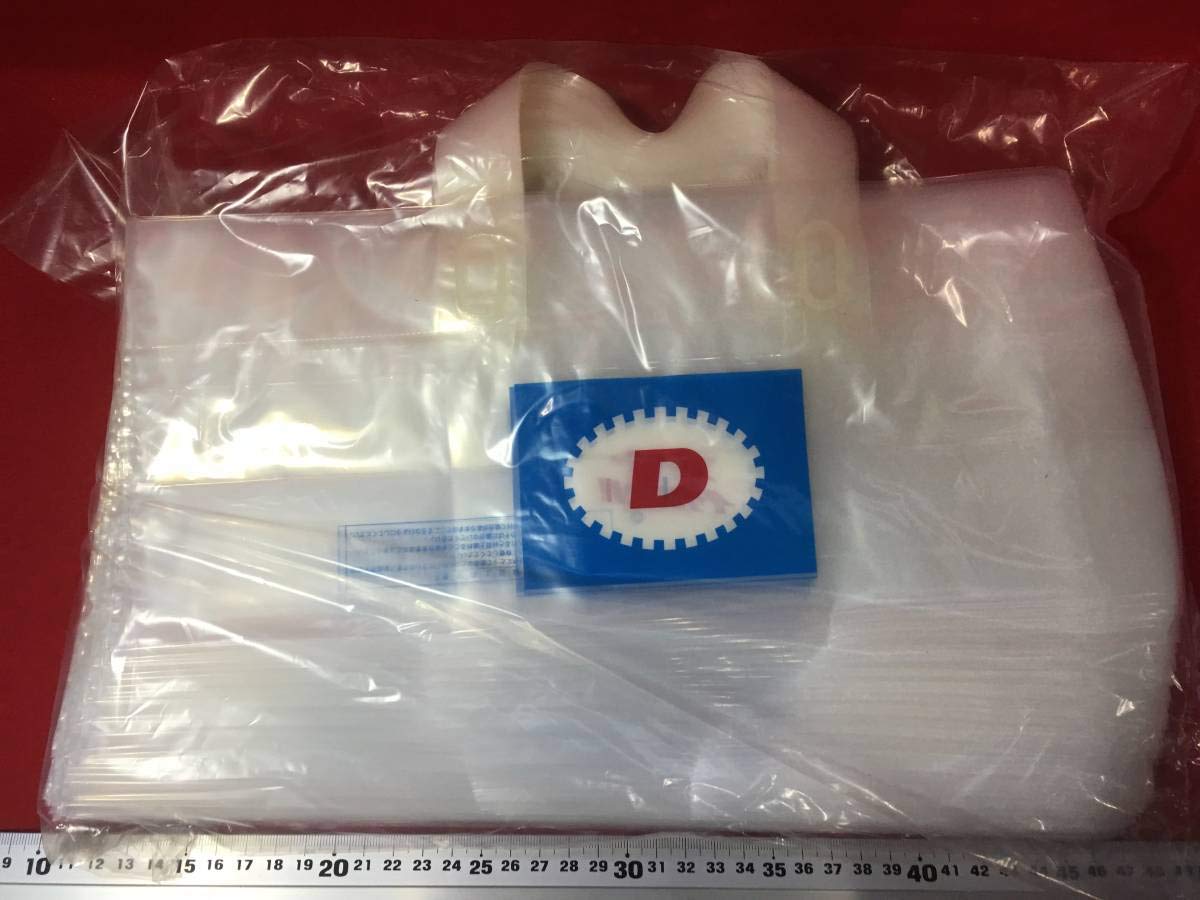 Amazon.co.jp: 50枚 リポビタンD LIPOVITAN-D ビニール エコバッグ
