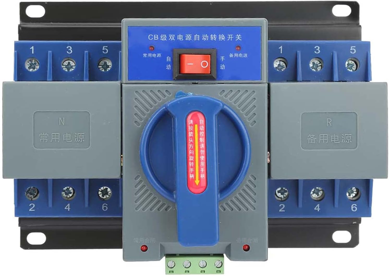 Automatic Transfer Switch, 63A 3P Power Automatic Transfer Switch with Overload Short Circuit Function
