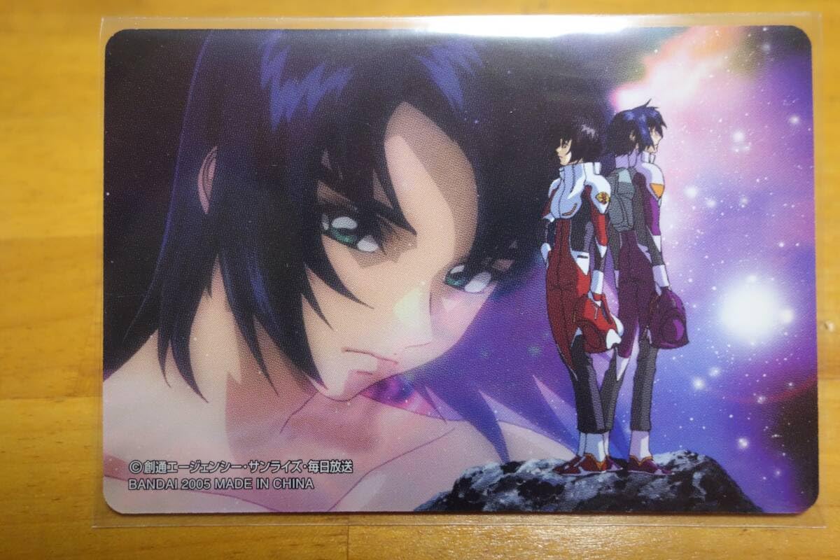 Amazon.co.jp: SEED DESTINY カードダス シン＆アスラン ミーア