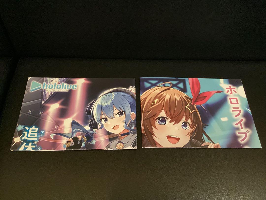 Amazon.co.jp: ホロ ライブ OCG ポスター 2種 2枚 セット : おもちゃ