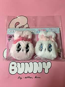 エスターバニー ぬいぐるみセット エスターバニー ぬいぐるみ 33cm WH ( CreamBunny ) 19207