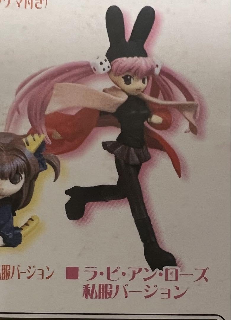 Amazon.co.jp: デジキャラット トレーディングフィギュア