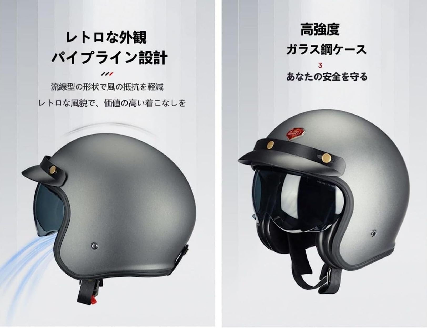 新品 レトロ ハーレー ハーフ ヘルメット 人気ジェット 3/4 ヘルメット