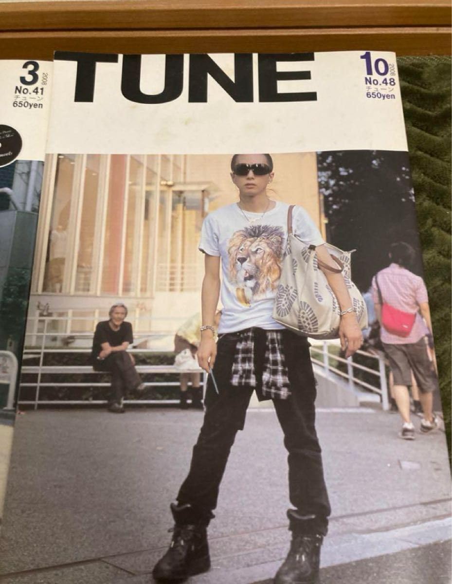 Amazon.co.jp: TUNE チューン 3冊 street 雑誌 廃刊 レア 2008 : おもちゃ