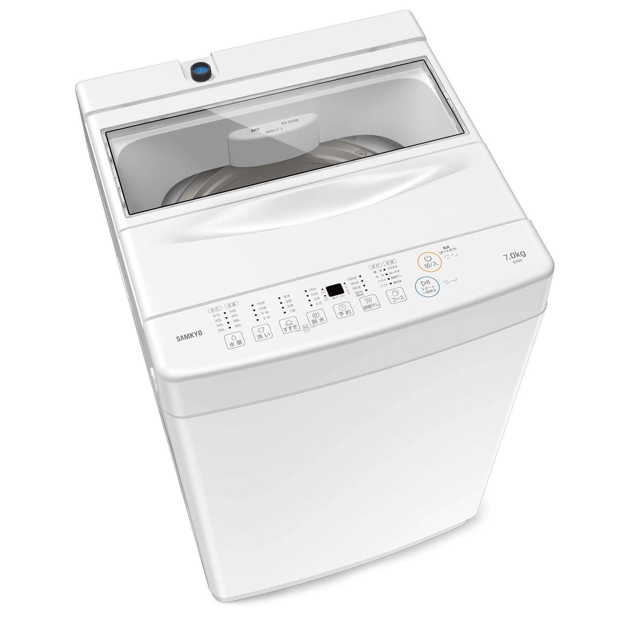 Amazon | SAMKYO 洗濯機 7kg 全自動 一人暮らし 幅51㎝ 最短10分洗濯