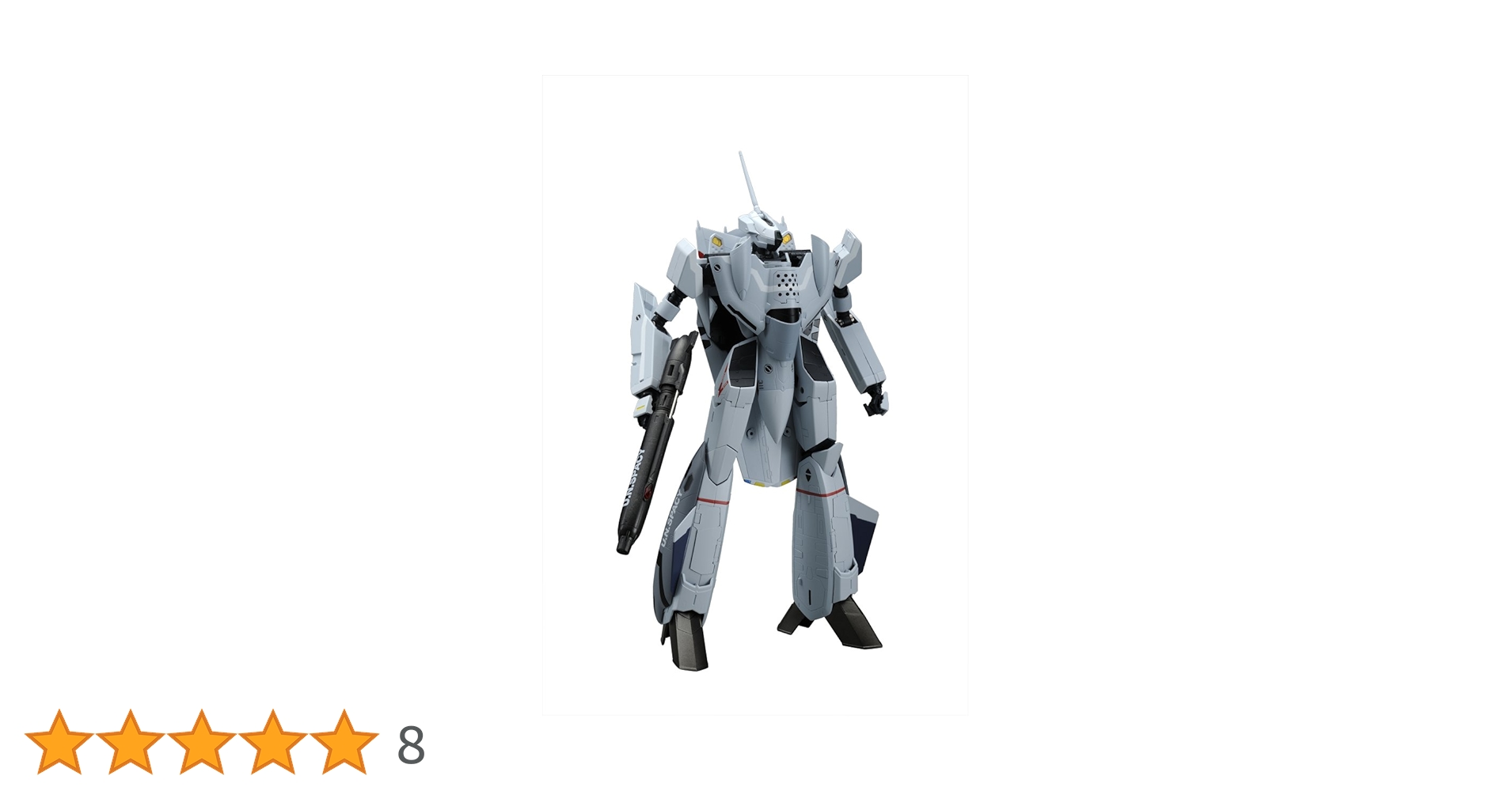 メガブレイブ　メガシンフォニアARコンプリートセット　6セット　144枚 メガブレイブ メガシンフォニア AR 全24種 コンプリートセット