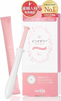 産み分けゼリー　女の子 Amazon.co.jp: 【産婦人科取扱/anan掲載】ピンクゼリー ジュンビー
