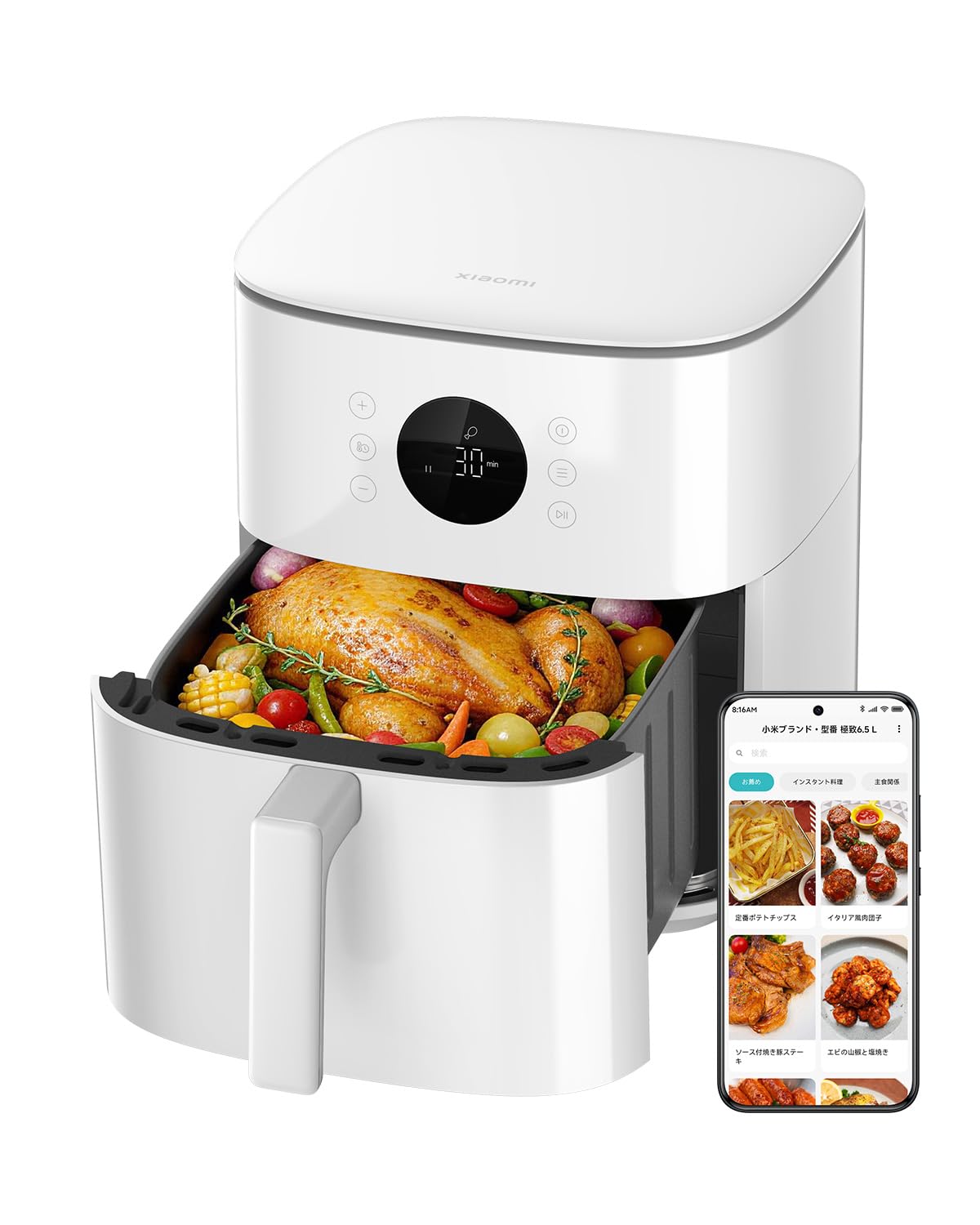 Xiaomi（シャオミ）エアフライヤー 6.5L 大容量 2～6人用 家庭用 ノ…