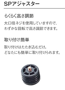 （新品未使用）　ステンレス製アジャスター付きテーブル　高さ調整機能 未使用 ステンレス製アジャスター付きテーブル 高さ調整機能