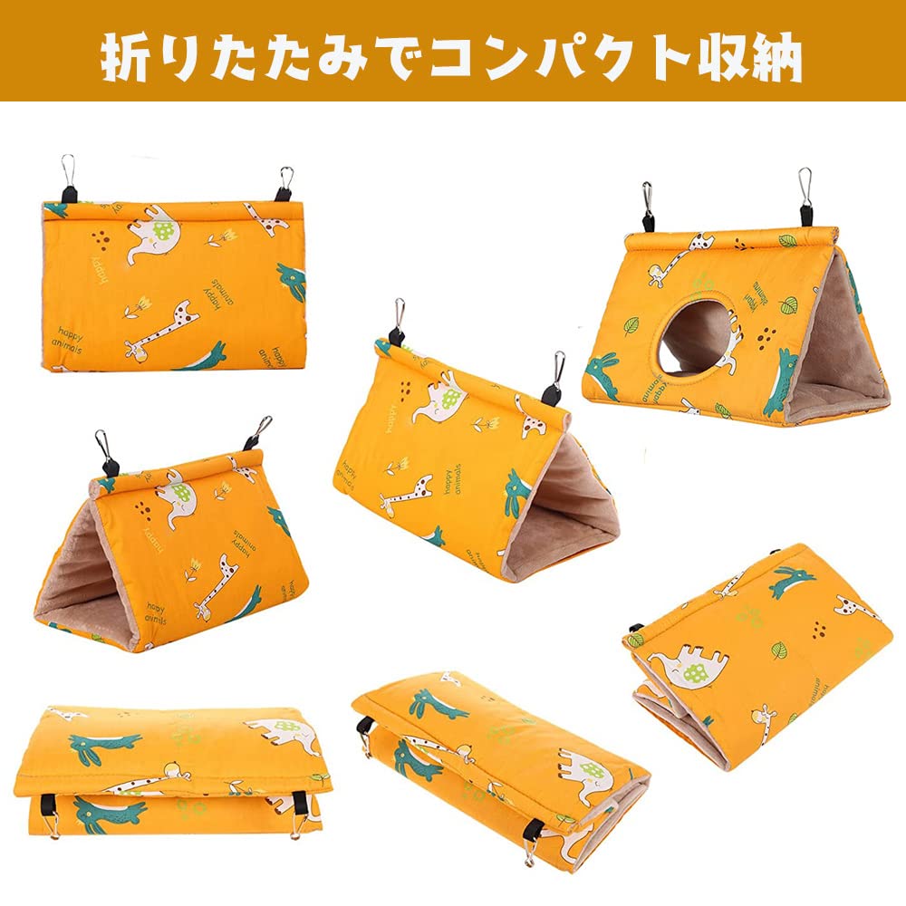 Amazon.co.jp: Gifty インコ ベッド 巣 三角 テント 巣箱 布製