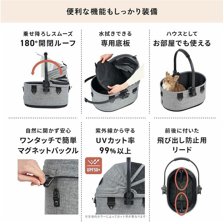 AIRBUGGY DOME3 COT SMALL 単品「アースグレー」エアバギー