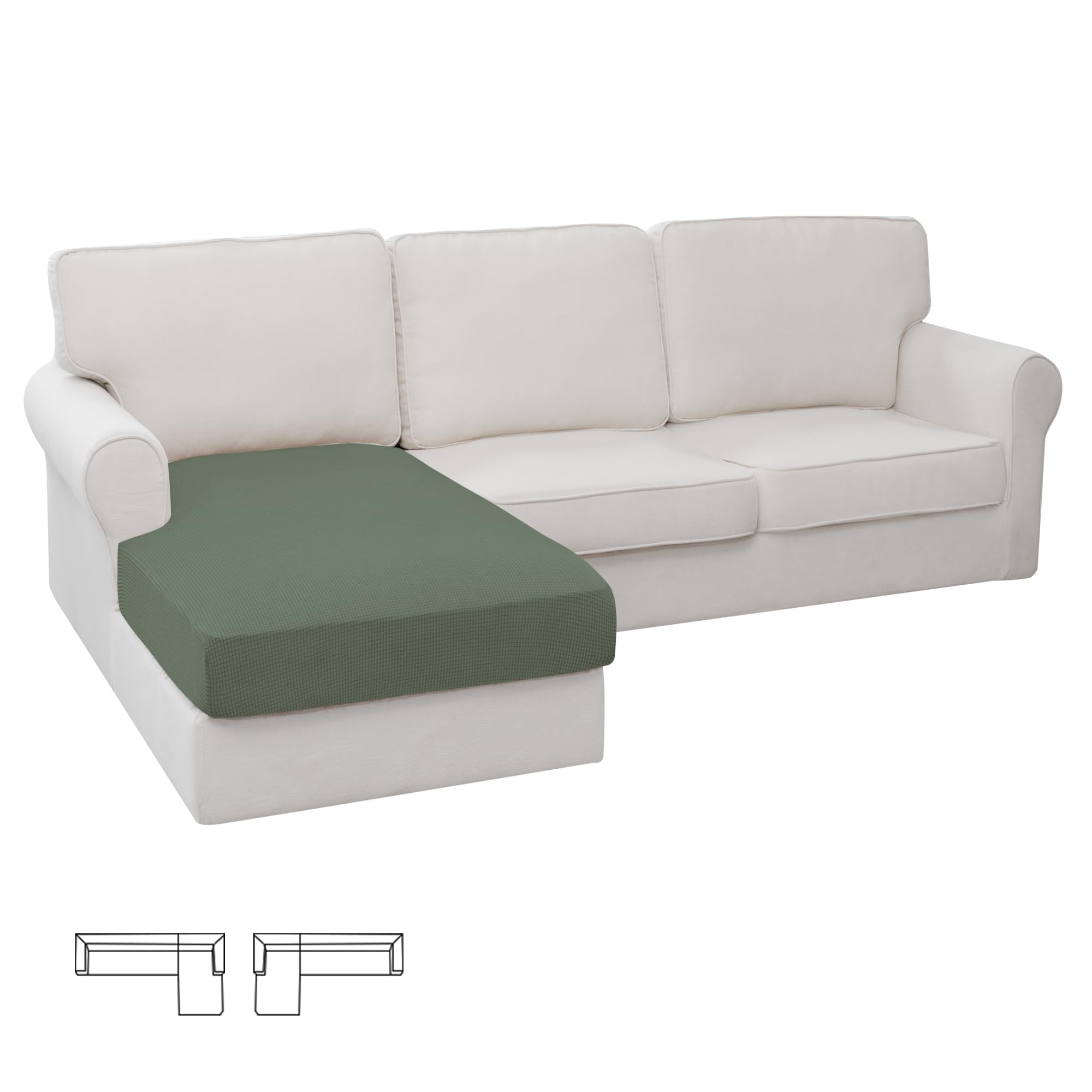 Easy-Going Stretch 1 Piece Chaise Lounge Cushion Slipcover