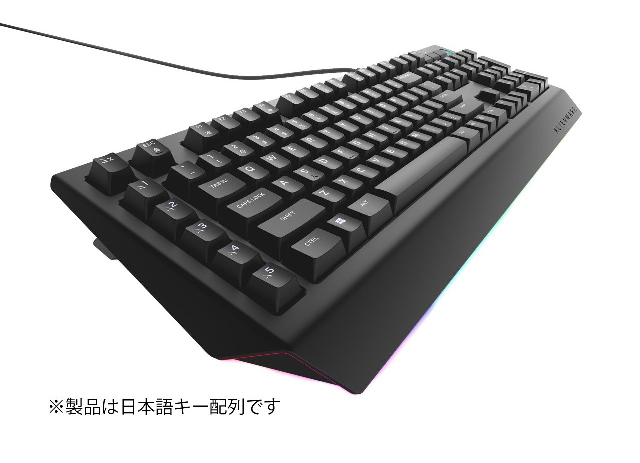 Amazon.co.jp: Dell ALIENWARE アドバンスド・ゲーミングキーボード